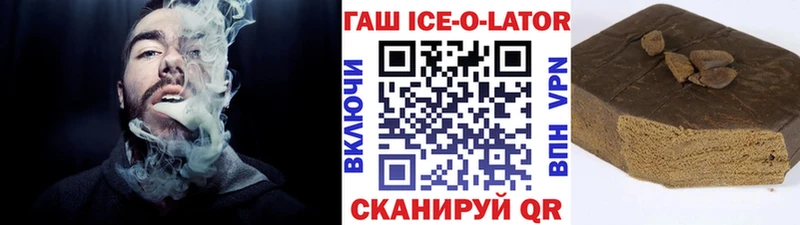даркнет сайт Луховицы ГАШ VHQ