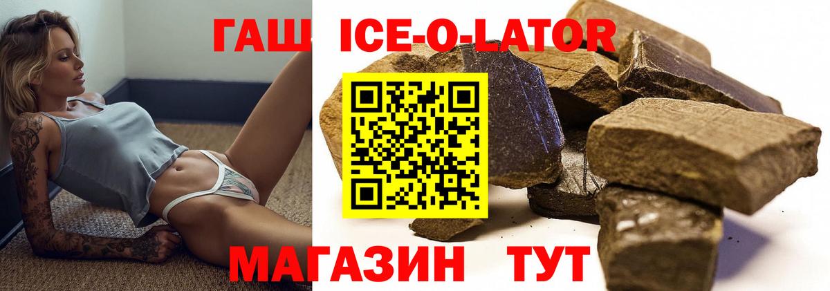 Cocaine  ГАШ  Луховицы  Вход с VPN  Кетамин  ТГК  Конопля  МЕФ   Канабис 