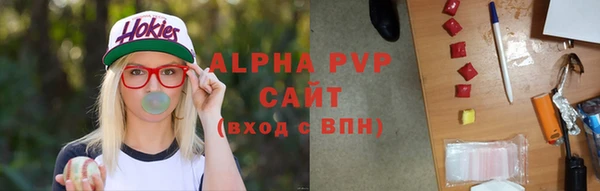 кокаин премиум Богданович