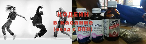 кокаин премиум Богданович