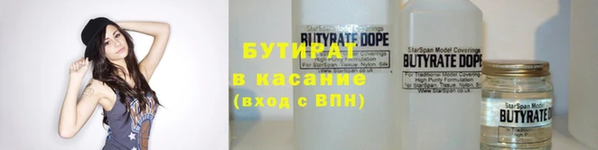 альфа пвп VHQ Богородск