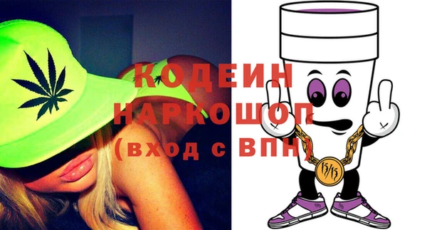 мет Аркадак