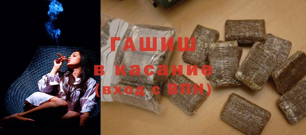 кокаин премиум Богданович