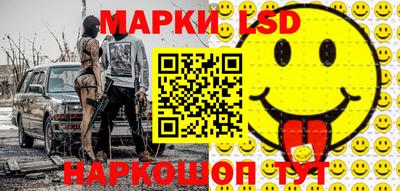 мяу мяу кристалл Изобильный