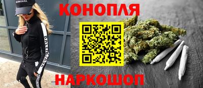 мяу мяу кристалл Изобильный