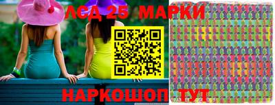 метамфетамин Ипатово