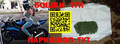 spice Ирбит