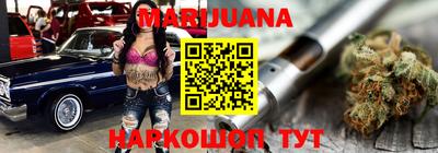 spice Ирбит
