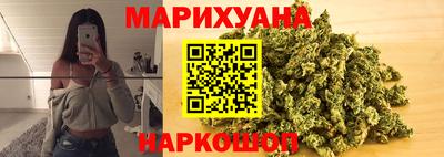 мяу мяу кристалл Изобильный