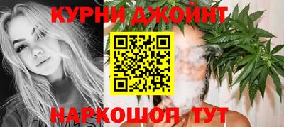 метамфетамин Ипатово