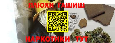 spice Ирбит