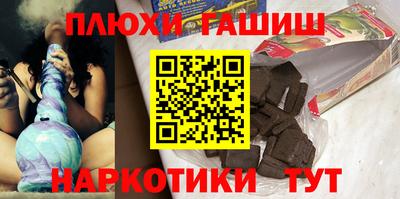 мяу мяу кристалл Изобильный