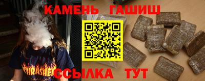 2c-b Михайловка