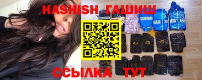 мяу мяу кристалл Изобильный