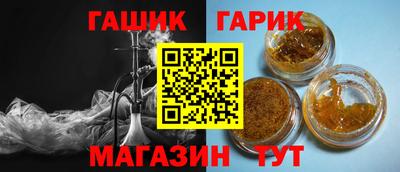 spice Ирбит