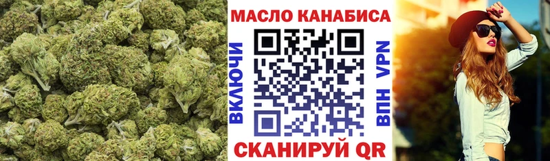 нарко площадка Telegram  Луховицы  Дистиллят ТГК вейп с тгк 