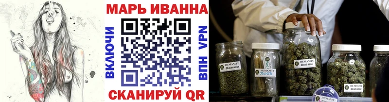 где купить наркоту  Луховицы  Каннабис Amnesia 